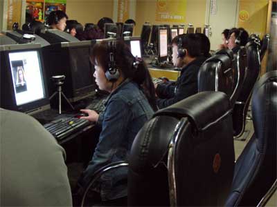 internetcafe in shanghai